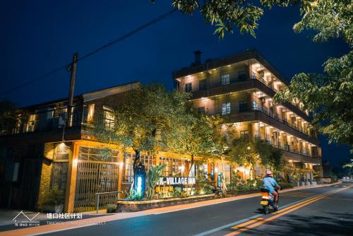 Kaiping Tangkou Village Inn