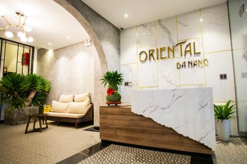 Oriental Danang - 출입구