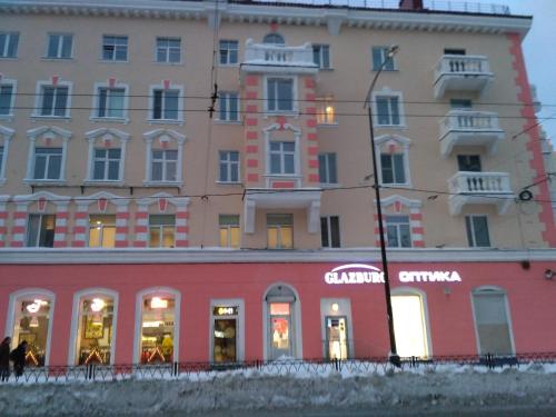 Five Corners Apartament Murmansk