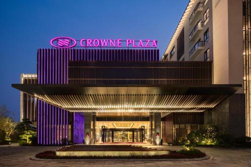 Crowne Plaza Wuzhen by IHG