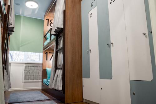 Netta Hostel - image 6