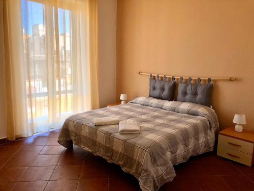 

Casa Vacanza Antonello
