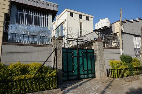 Viesnīcas āriene, Bahir Dar Backpackers in Bahir Dar