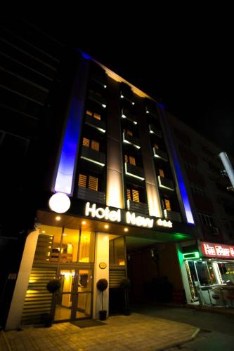 SİVAS HOTEL NEVV - image 9