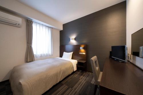 Hotel Aunties Hotel Aunties is conveniently located in the popular Toyota area. The property has everything you need for a comfortable stay. Service-minded staff will welcome and guide you at Hotel Aunties. Guestro