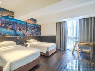 Galleria 12 Sukhumvit Bangkok by Compass Hospitality, Bangkok (fotografie 6)