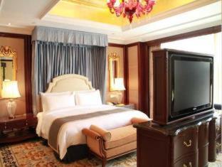 Grand Central Hotel Shanghai - Nanjing Road, Shanghái (foto 8)