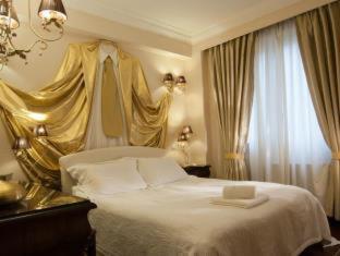 Acropolis Museum Boutique Hotel, Atenas (foto 8)