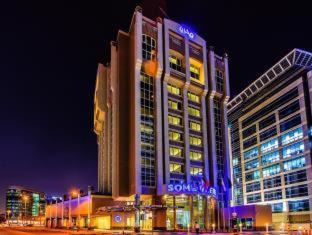 Somewhere Hotel Apartment, Dubaj (fotografie 2)