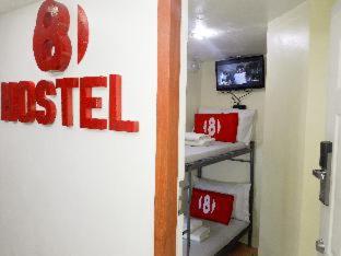 8Hostel, Manila (photo 8)