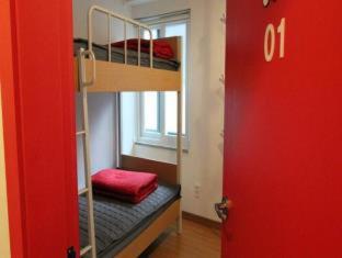 B My Guesthouse, Seoul (Foto 7)
