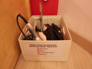 B My Guesthouse, Seoul (Foto 9)
