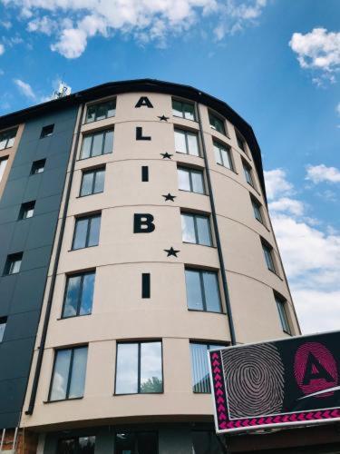 Alibi Zlatibor Inn in Jezero