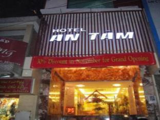 MAY'S HOTEL-BEN THANH MARKET
