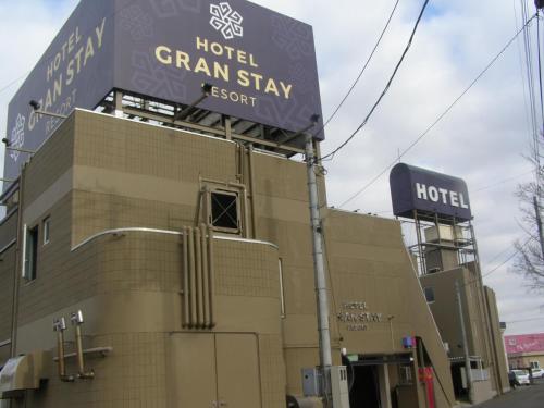 . Hotel GRAN STAY RESORT-Adult Only