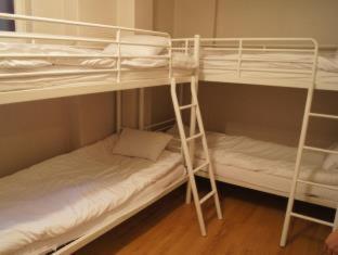 Aroha Guesthouse Seoul Station, Seul (foto 4)