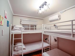 Aroha Guesthouse Seoul Station, Seul (foto 5)