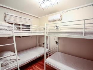 Aroha Guesthouse Seoul Station, Seul (foto 6)