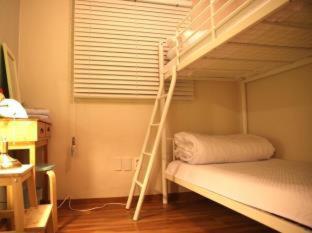 Aroha Guesthouse Seoul Station, Seul (foto 7)