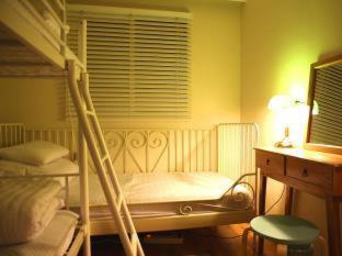 Aroha Guesthouse Seoul Station, Seul (foto 9)