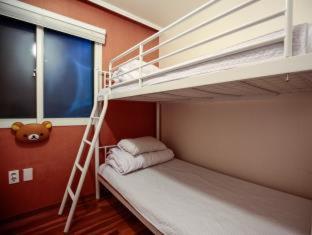Aroha Guesthouse Seoul Station, Seul (foto 11)