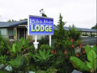 Kaitaia Motor Lodge - Accommodation - Kaitaia