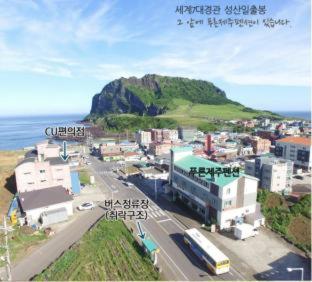 푸른제주 펜션, Seogwipo (foto 7)