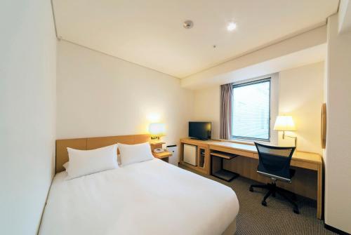 Hotel Granvia Osaka-JR Hotel Group