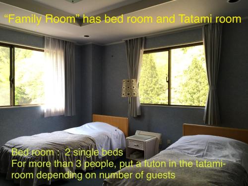 Shoji Mount Hotel