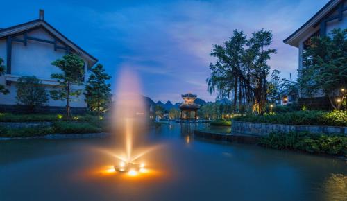 Banyan Tree Yangshuo