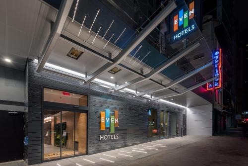 EVEN Hotel New York - Midtown East by IHG - New York