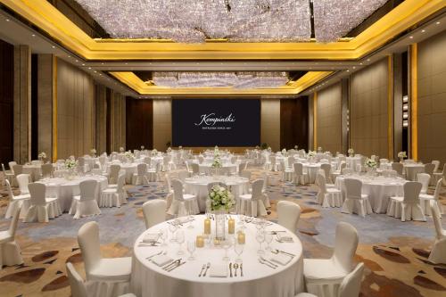 Kempinski Hotel Fuzhou