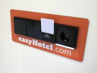 easyHotel Rotterdam City Centre, Róterdam (foto 9)