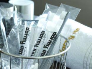 Dormy Inn Asahikawa - Hotel