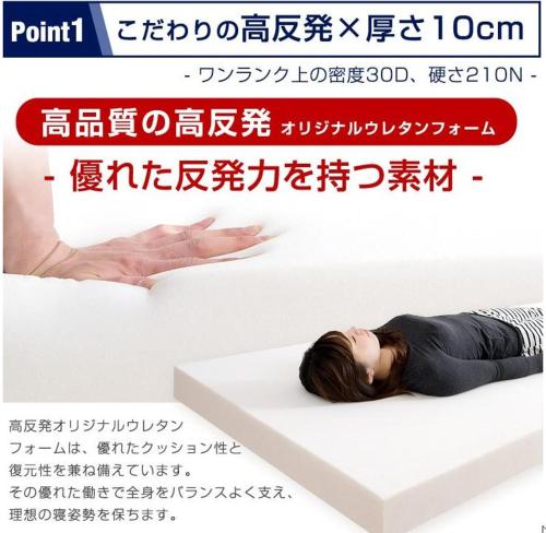 Residence Apartment Fukudai 203