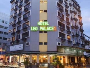 WTC Hotel, Kuala Lumpur - Formerly Leo Palace Hotel Classic Wing, Kuala Lumpur (foto 6)