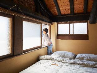 Hostel & Tatami Bar Uchikobare -内子晴れ-