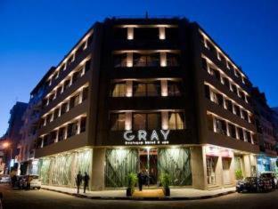 Gray Boutique Hotel Casablanca, Casablanca (Foto 5)