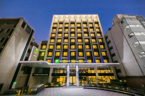 Holiday Inn Express Taichung Fengchia, an IHG Hotel