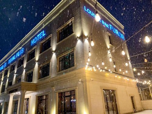 Létesítmények, Royal Plus Hotel in Auezov Negyed
