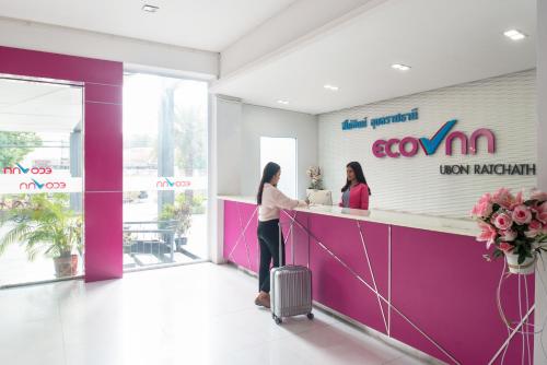 Facilities, Eco Inn Lite Ubon Ratchathani in Ubon Ratchathani