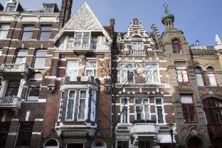 Quentin Museum Square Hotel, Amsterdam (photo 6)