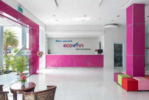 Facilities, Eco Inn Lite Ubon Ratchathani in Ubon Ratchathani