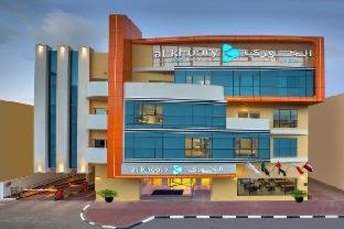 Al Khoory Inn Bur Dubai, Dubai (Foto 3)