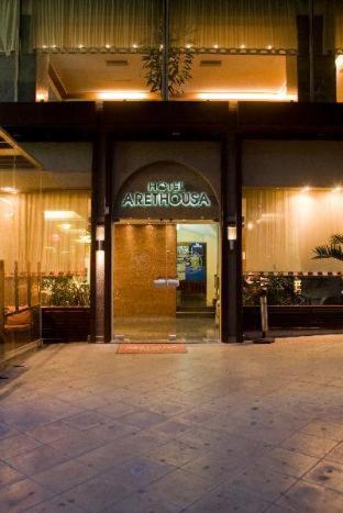 Arethusa Hotel Athens, Афины (фото 10)