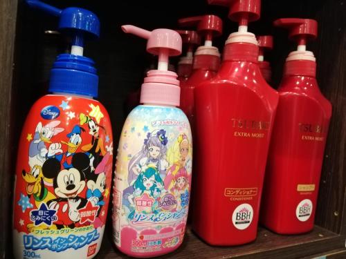 ホテル徳山ヒルズ　平和通り店（ＢＢＨホテルグループ）