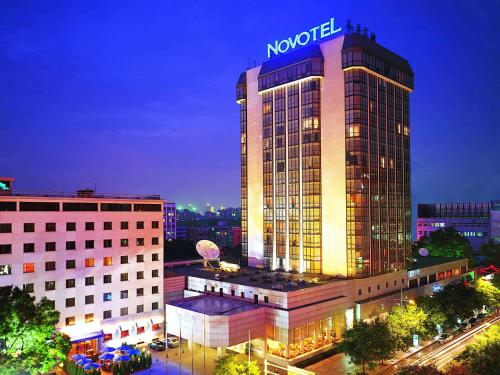 Facilities, Novotel Peace Beijing Hotel in Beijing