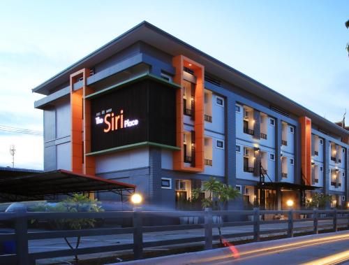 The Siri Place