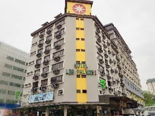 WTC Hotel, Kuala Lumpur - Formerly Leo Palace Hotel Classic Wing, Kuala Lumpur (foto 7)