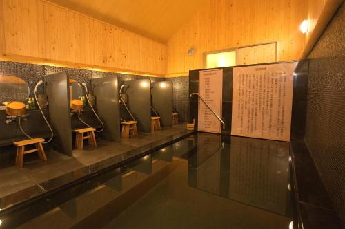 Super Hotel Miyazaki Natural Hot Springs